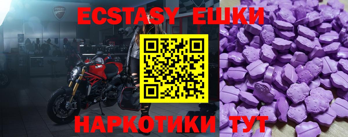 Cocaine  Вход с VPN  Меф МЯУ МЯУ кристаллы  Гашиш  Тихорецк  МАРИХУАНА 