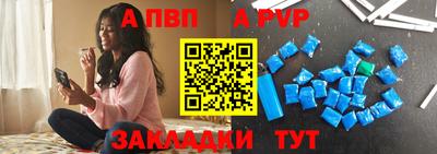 каннабис Новодвинск