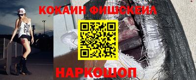 прущая мука Новозыбков