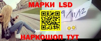 прущая мука Новозыбков