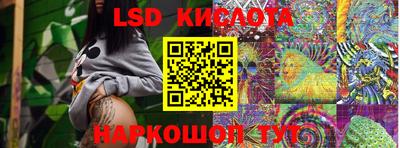 прущая мука Новозыбков