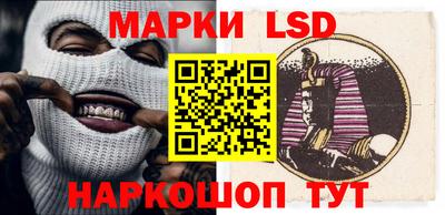 каннабис Новодвинск