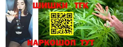прущая мука Новозыбков