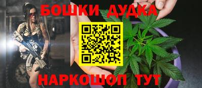 прущая мука Новозыбков