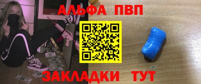 каннабис Новодвинск