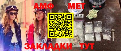 каннабис Новодвинск