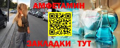 каннабис Новодвинск