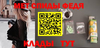 каннабис Новодвинск