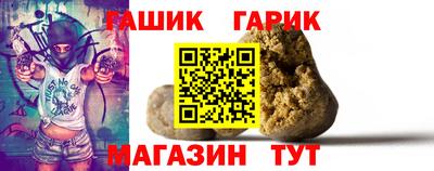 каннабис Новодвинск
