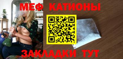 каннабис Новодвинск